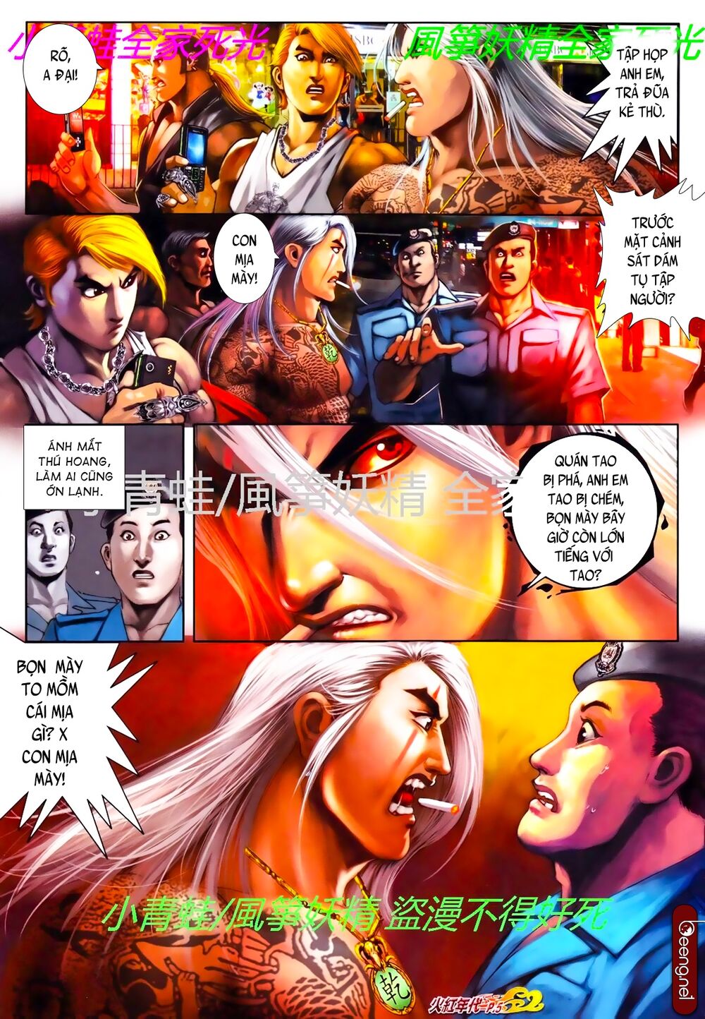 Hỏa Hồng Niên Đại Hắc Cốt Đường: Chapter 792