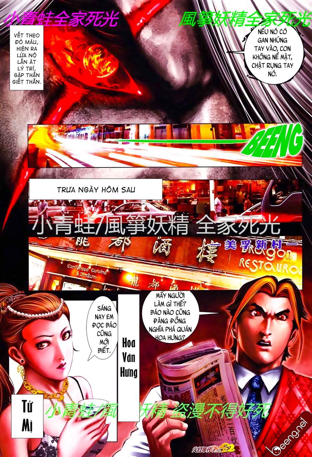 Hỏa Hồng Niên Đại Hắc Cốt Đường: Chapter 792