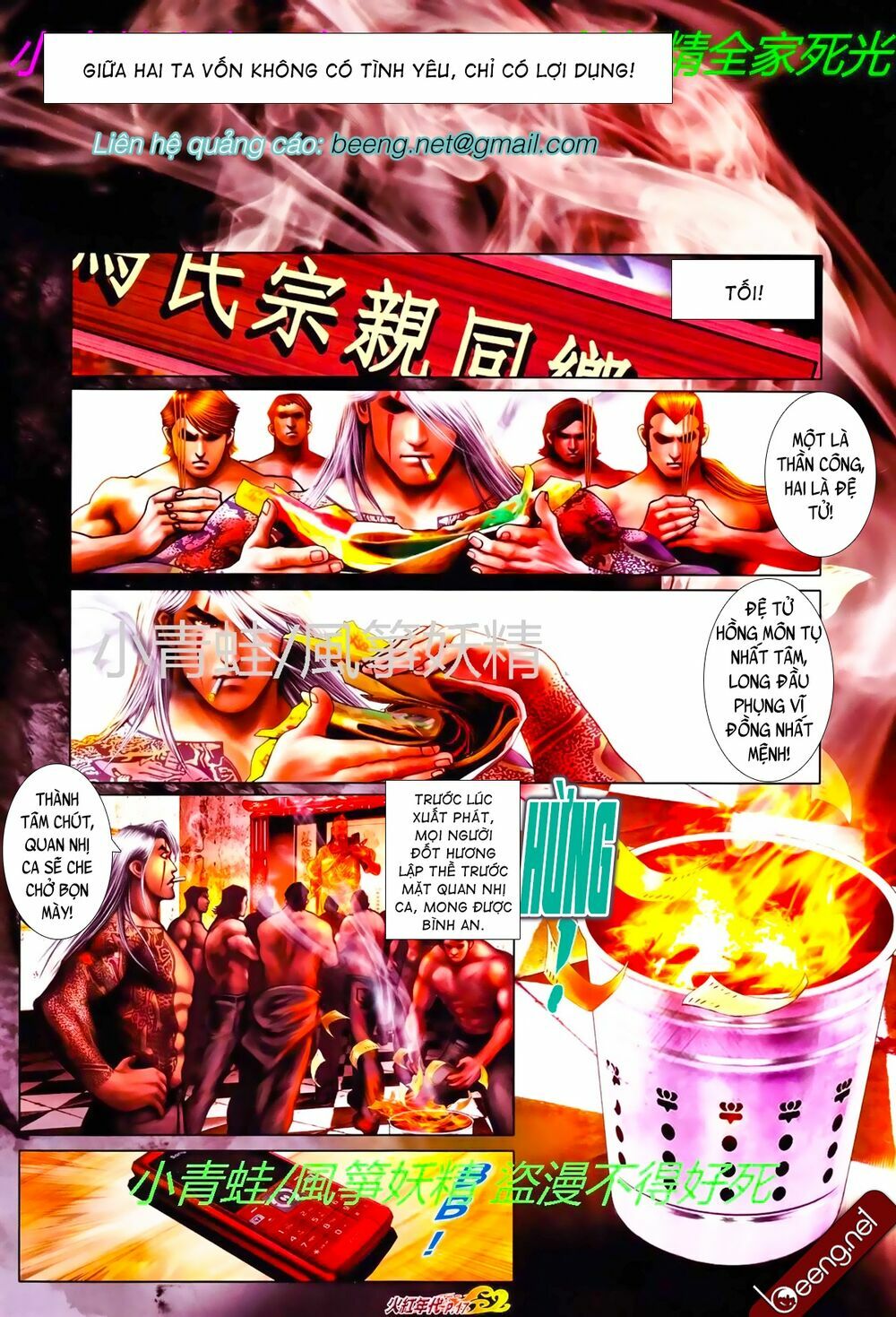 Hỏa Hồng Niên Đại Hắc Cốt Đường: Chapter 793