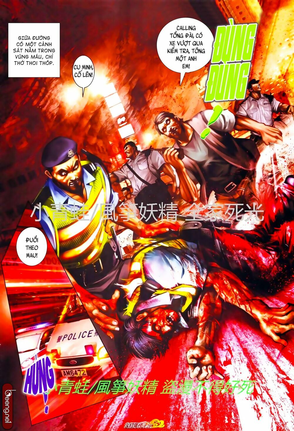 Hỏa Hồng Niên Đại Hắc Cốt Đường: Chapter 793