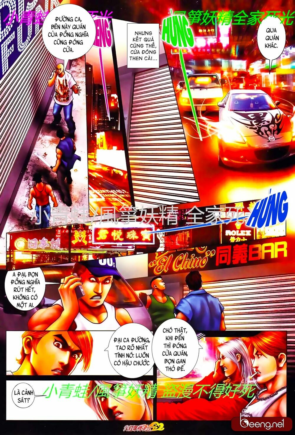 Hỏa Hồng Niên Đại Hắc Cốt Đường: Chapter 793