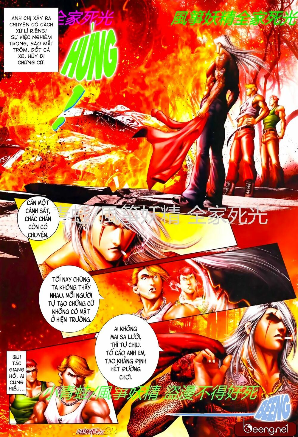 Hỏa Hồng Niên Đại Hắc Cốt Đường: Chapter 794
