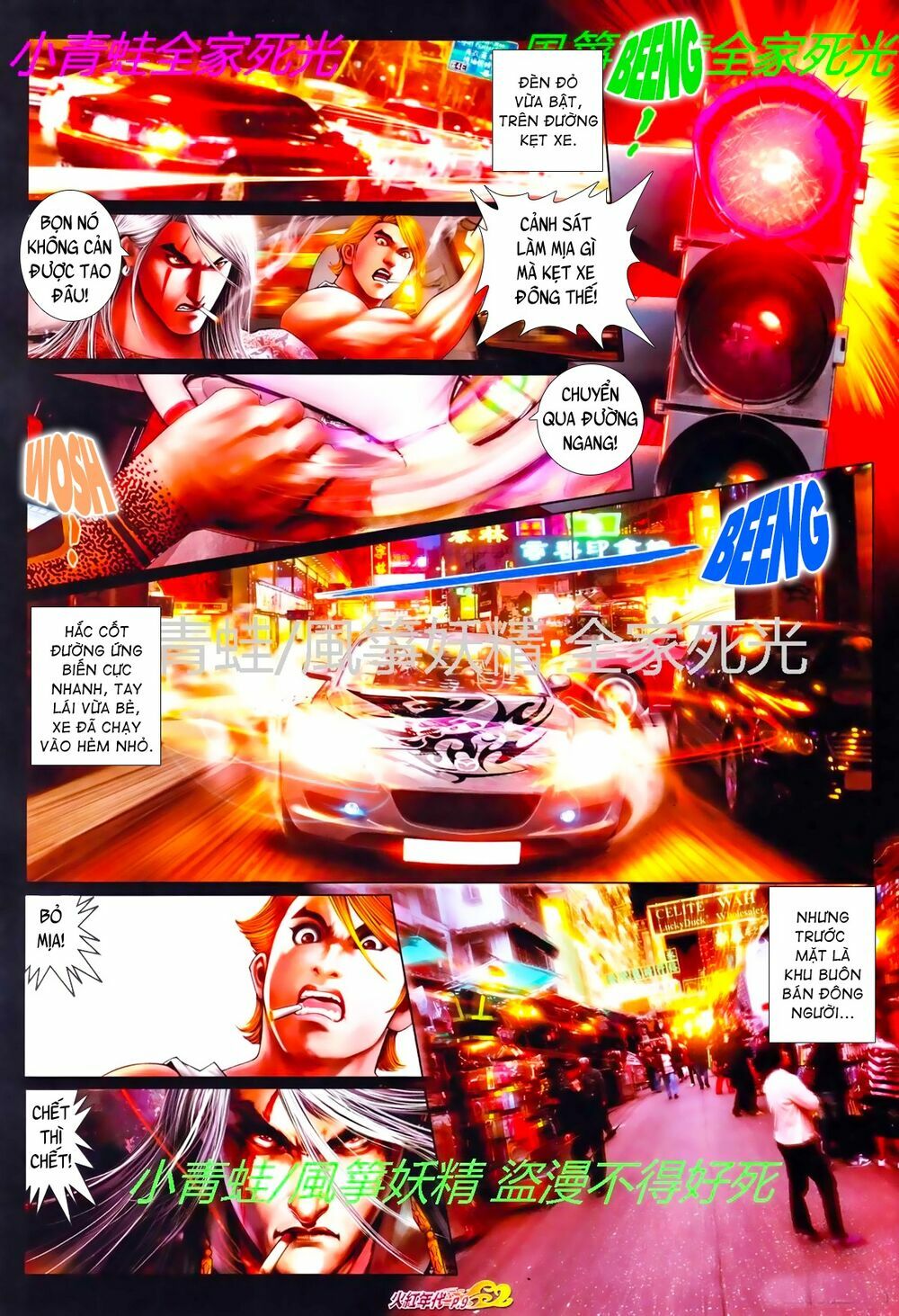 Hỏa Hồng Niên Đại Hắc Cốt Đường: Chapter 794