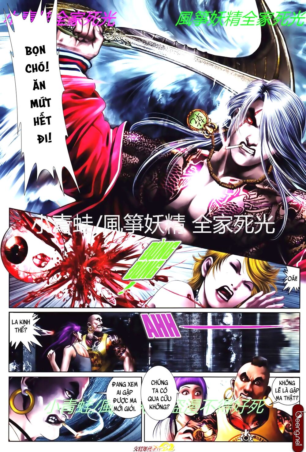 Hỏa Hồng Niên Đại Hắc Cốt Đường: Chapter 796