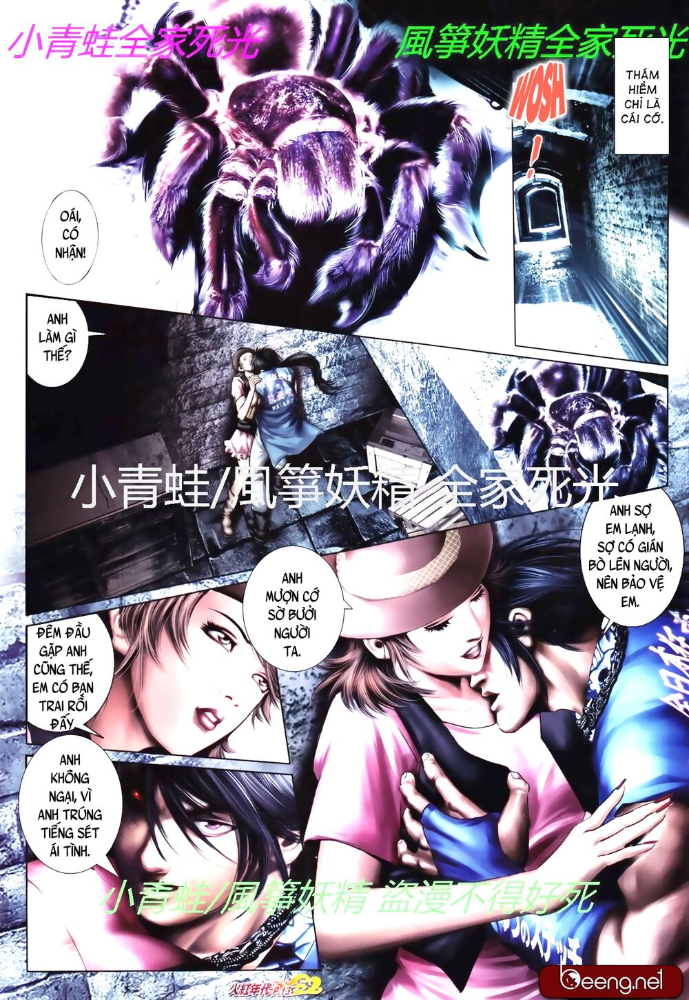 Hỏa Hồng Niên Đại Hắc Cốt Đường: Chapter 796