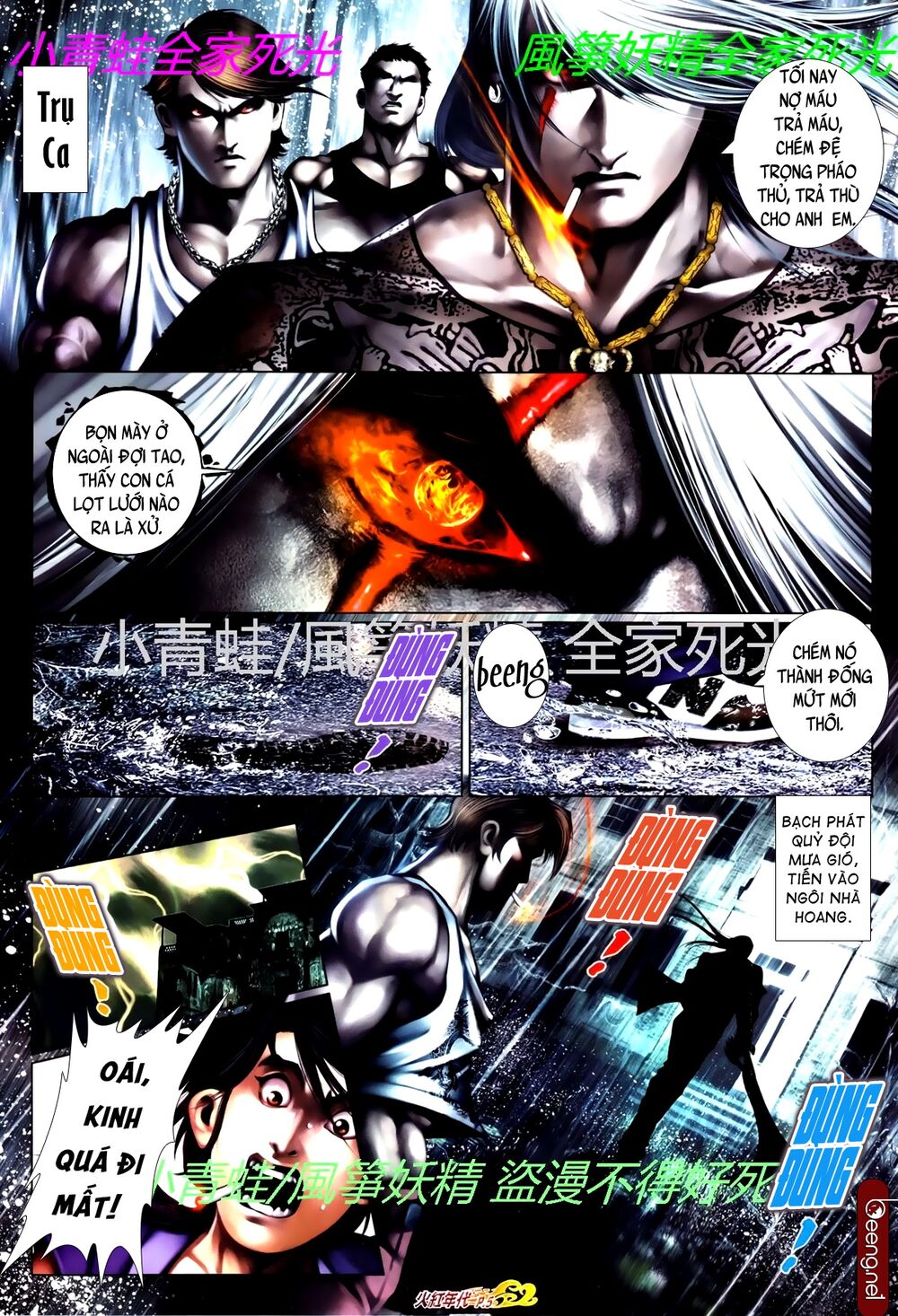 Hỏa Hồng Niên Đại Hắc Cốt Đường: Chapter 796