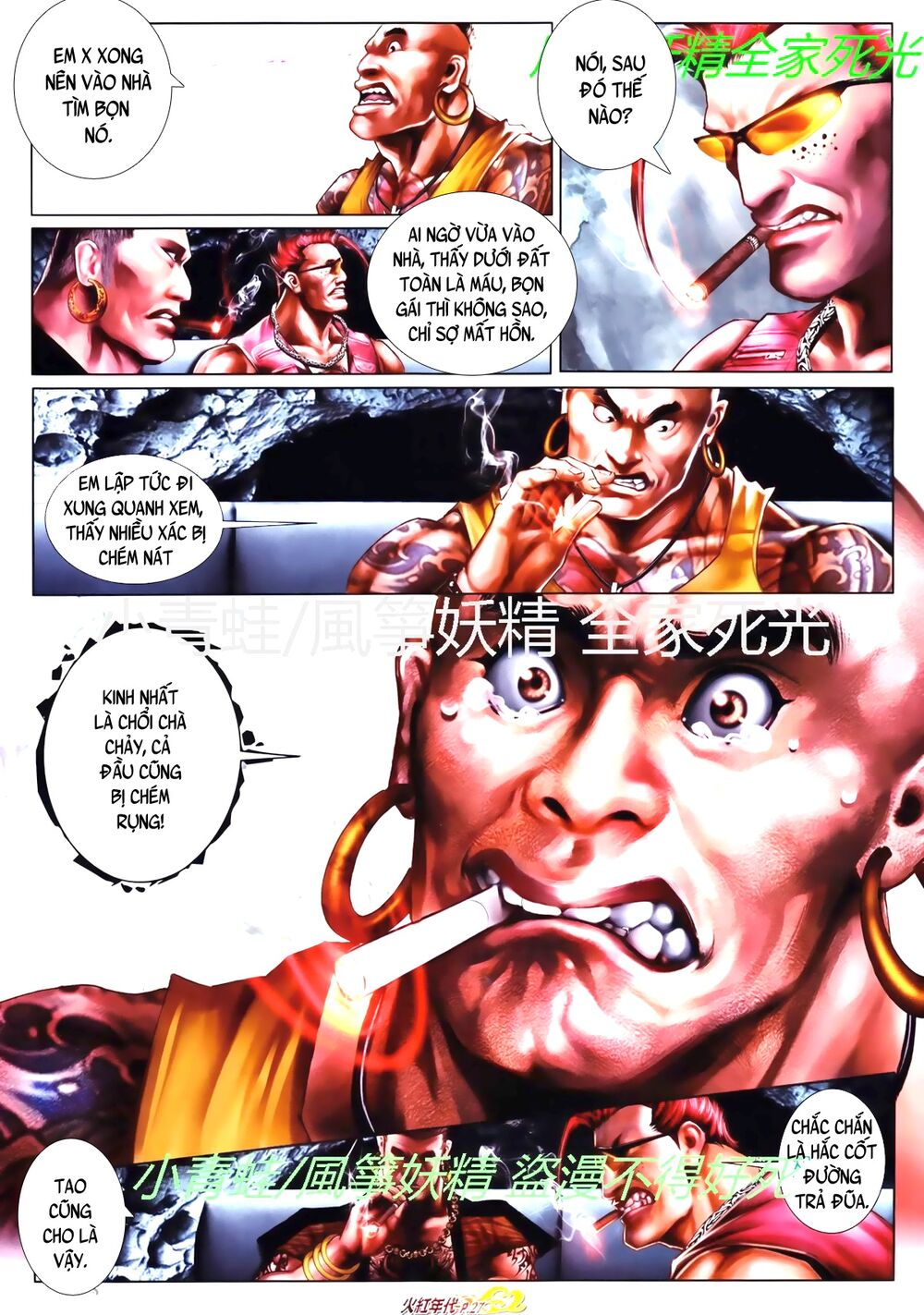 Hỏa Hồng Niên Đại Hắc Cốt Đường: Chapter 797