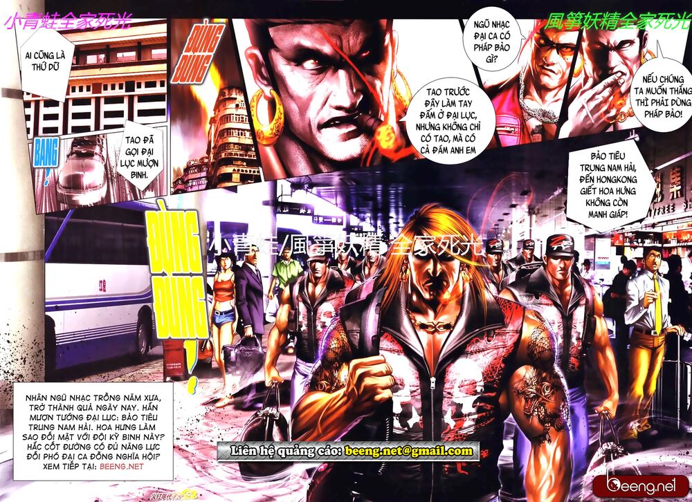 Hỏa Hồng Niên Đại Hắc Cốt Đường: Chapter 797