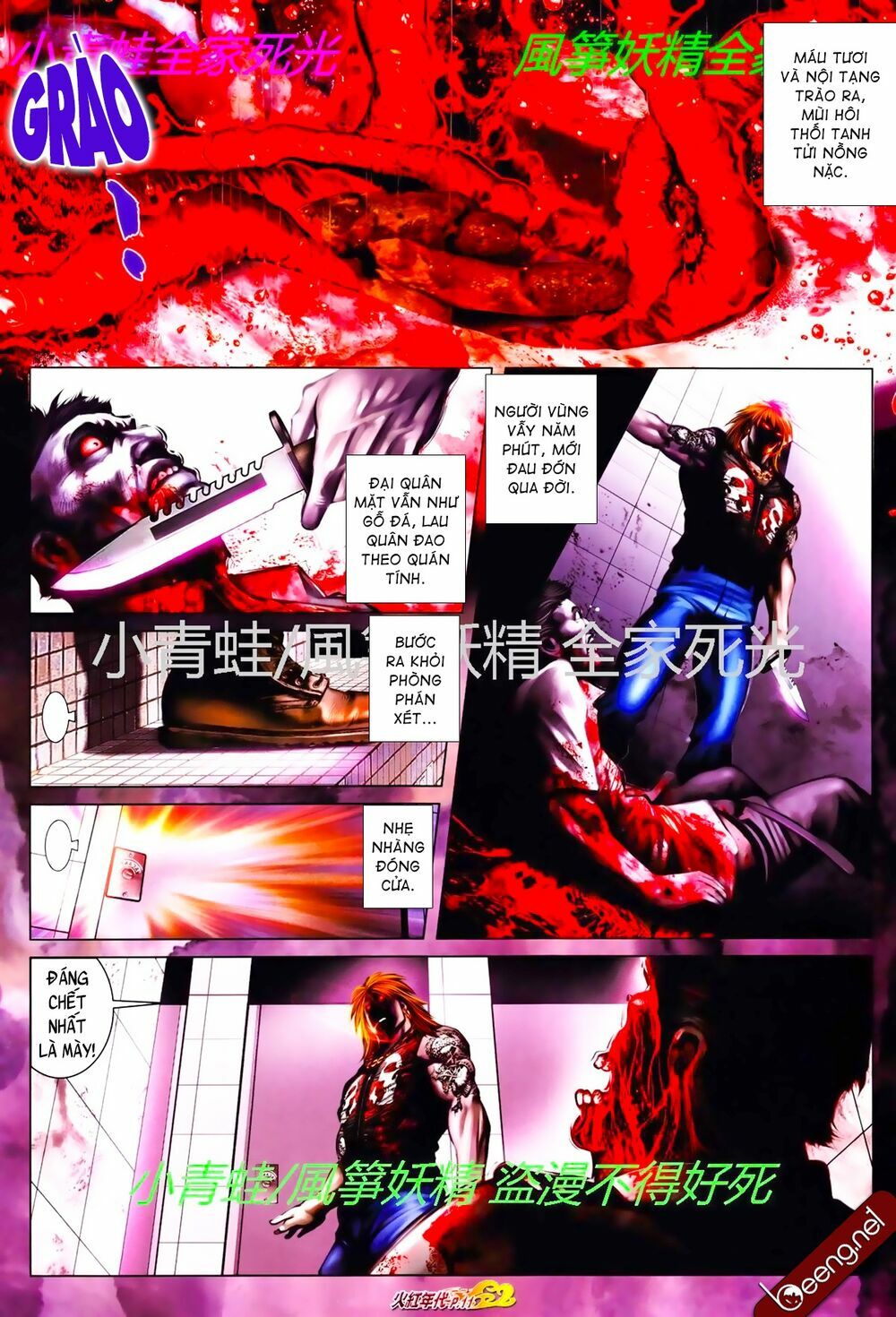 Hỏa Hồng Niên Đại Hắc Cốt Đường: Chapter 798