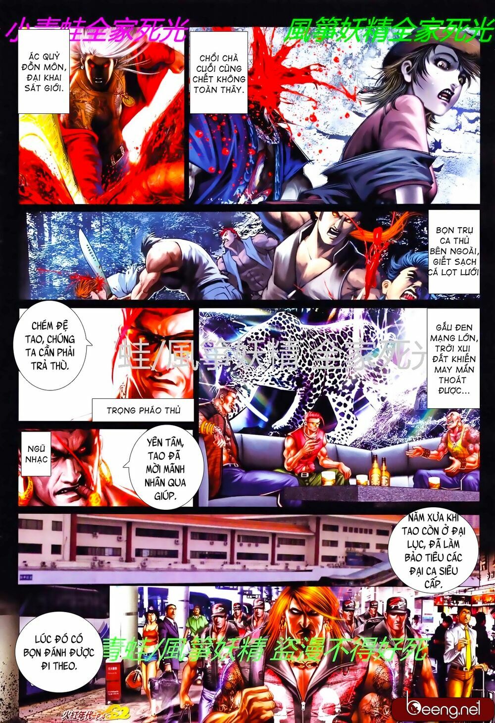 Hỏa Hồng Niên Đại Hắc Cốt Đường: Chapter 798
