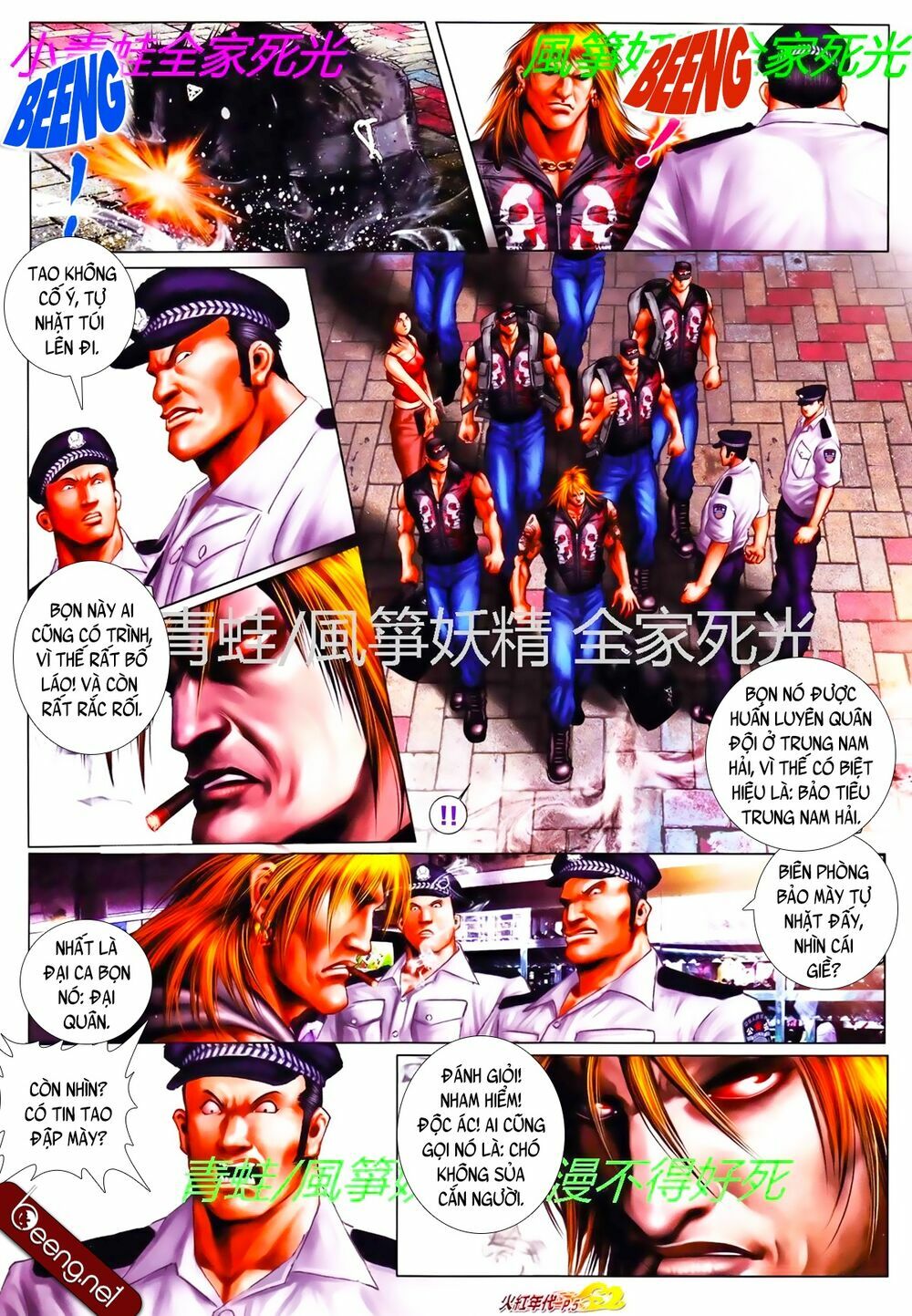 Hỏa Hồng Niên Đại Hắc Cốt Đường: Chapter 798
