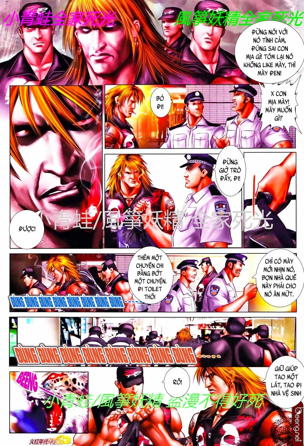 Hỏa Hồng Niên Đại Hắc Cốt Đường: Chapter 798