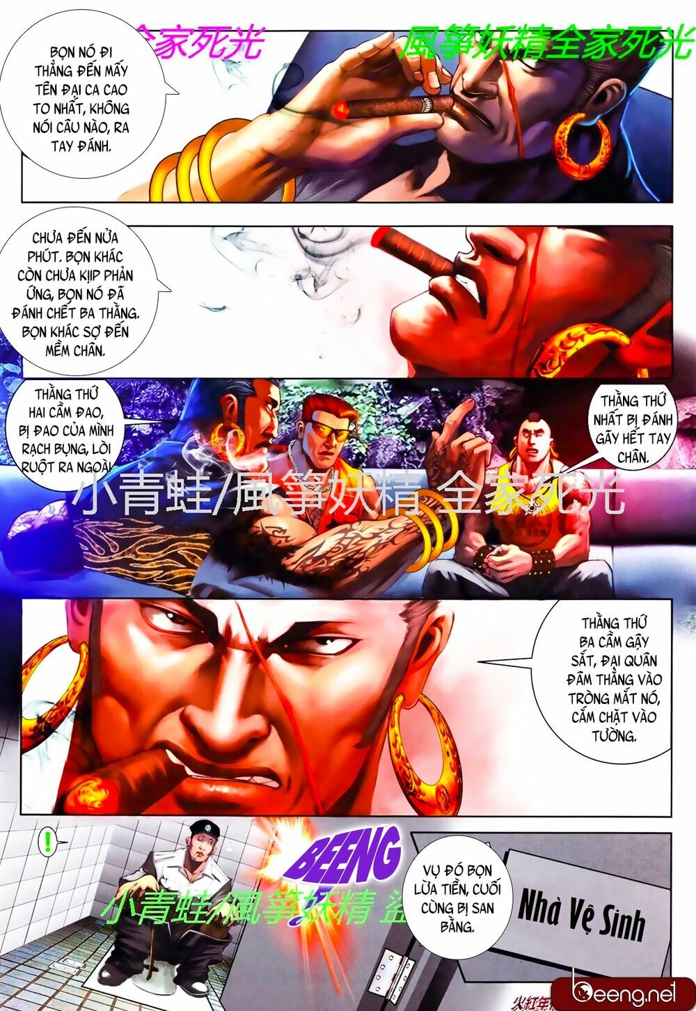 Hỏa Hồng Niên Đại Hắc Cốt Đường: Chapter 798