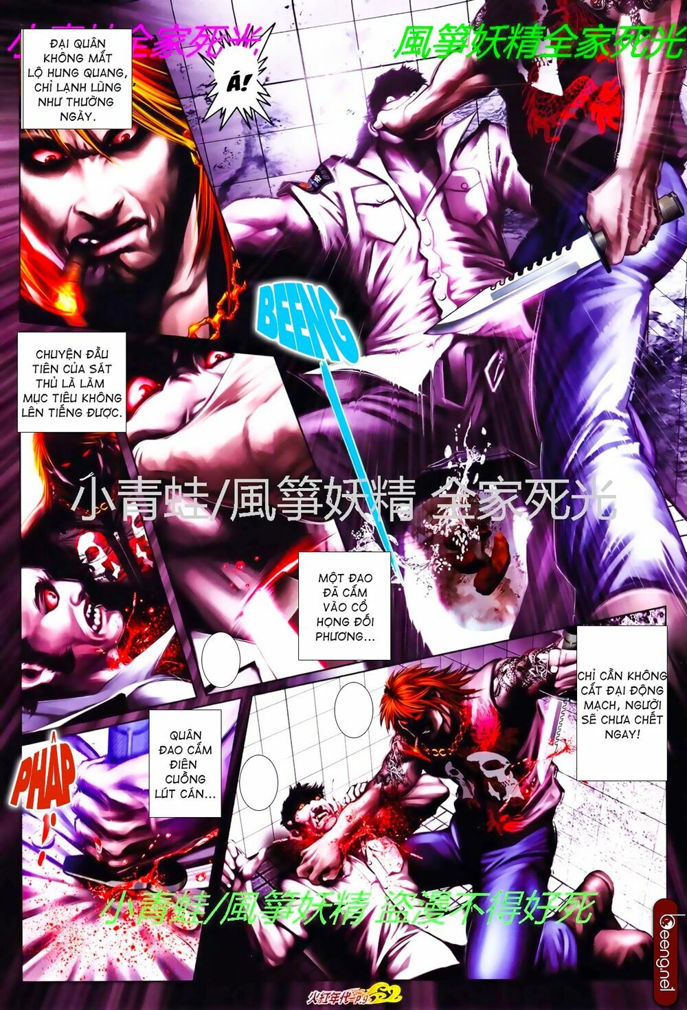 Hỏa Hồng Niên Đại Hắc Cốt Đường: Chapter 798