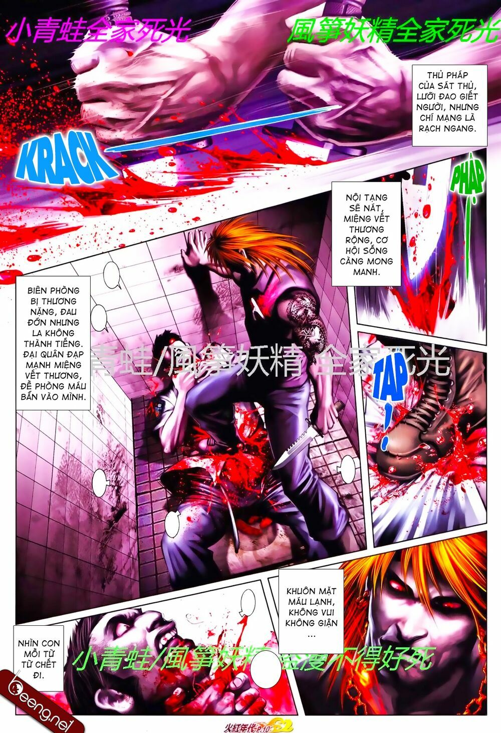 Hỏa Hồng Niên Đại Hắc Cốt Đường: Chapter 798