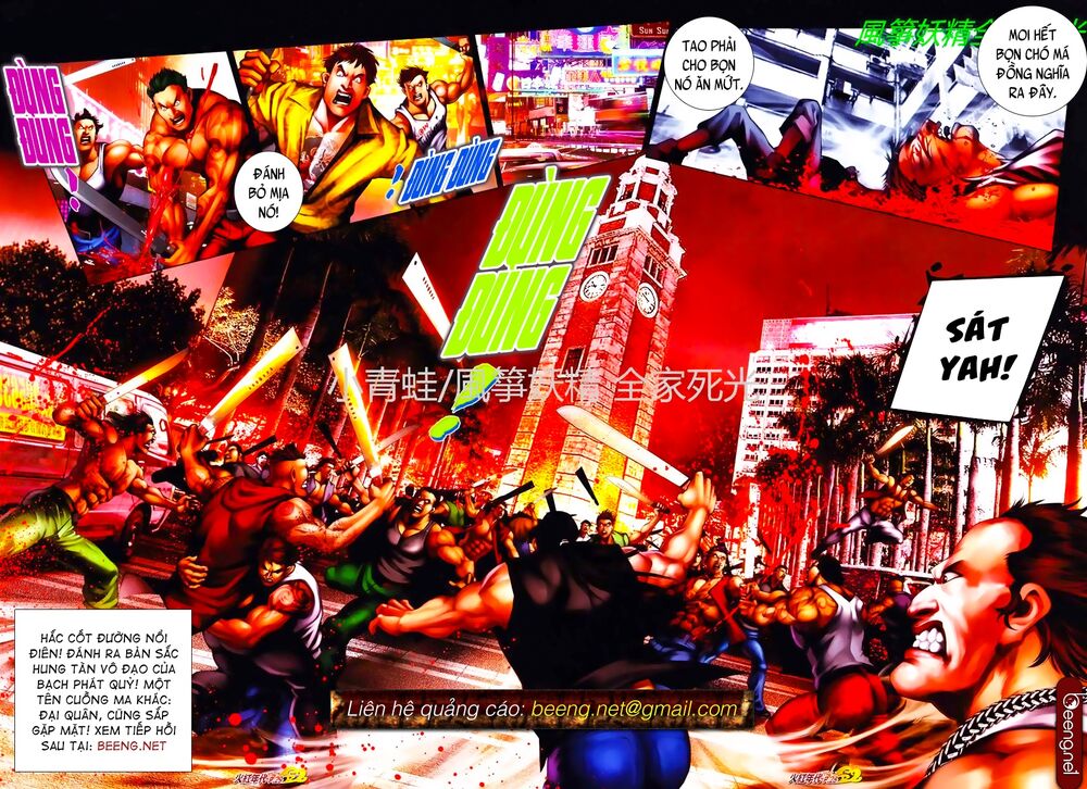 Hỏa Hồng Niên Đại Hắc Cốt Đường: Chapter 799