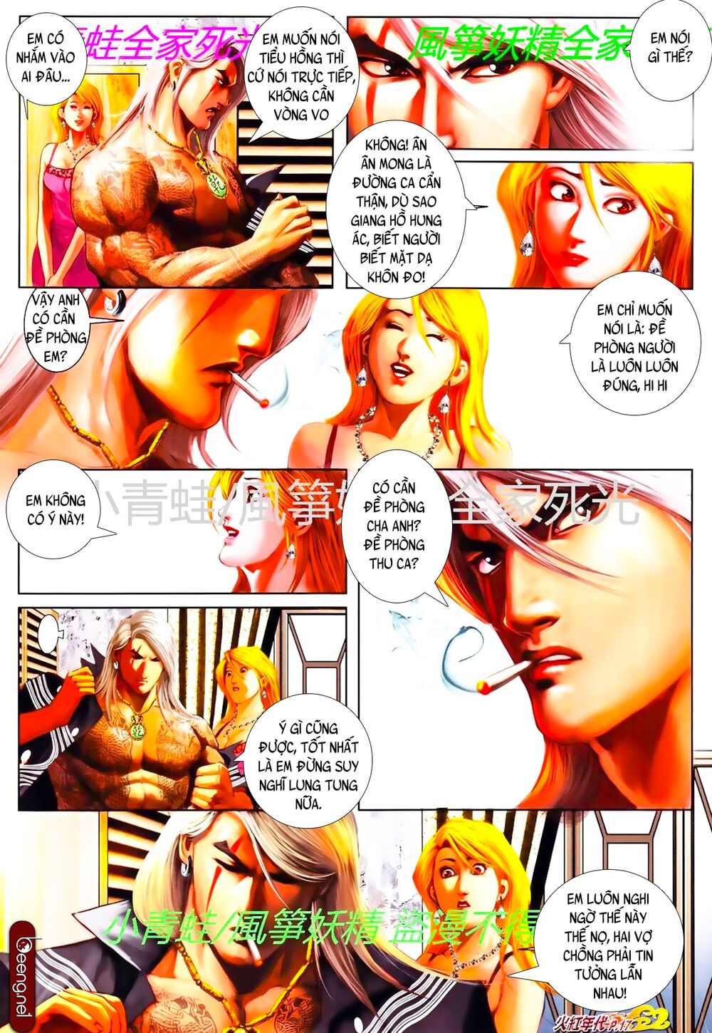 Hỏa Hồng Niên Đại Hắc Cốt Đường: Chapter 799