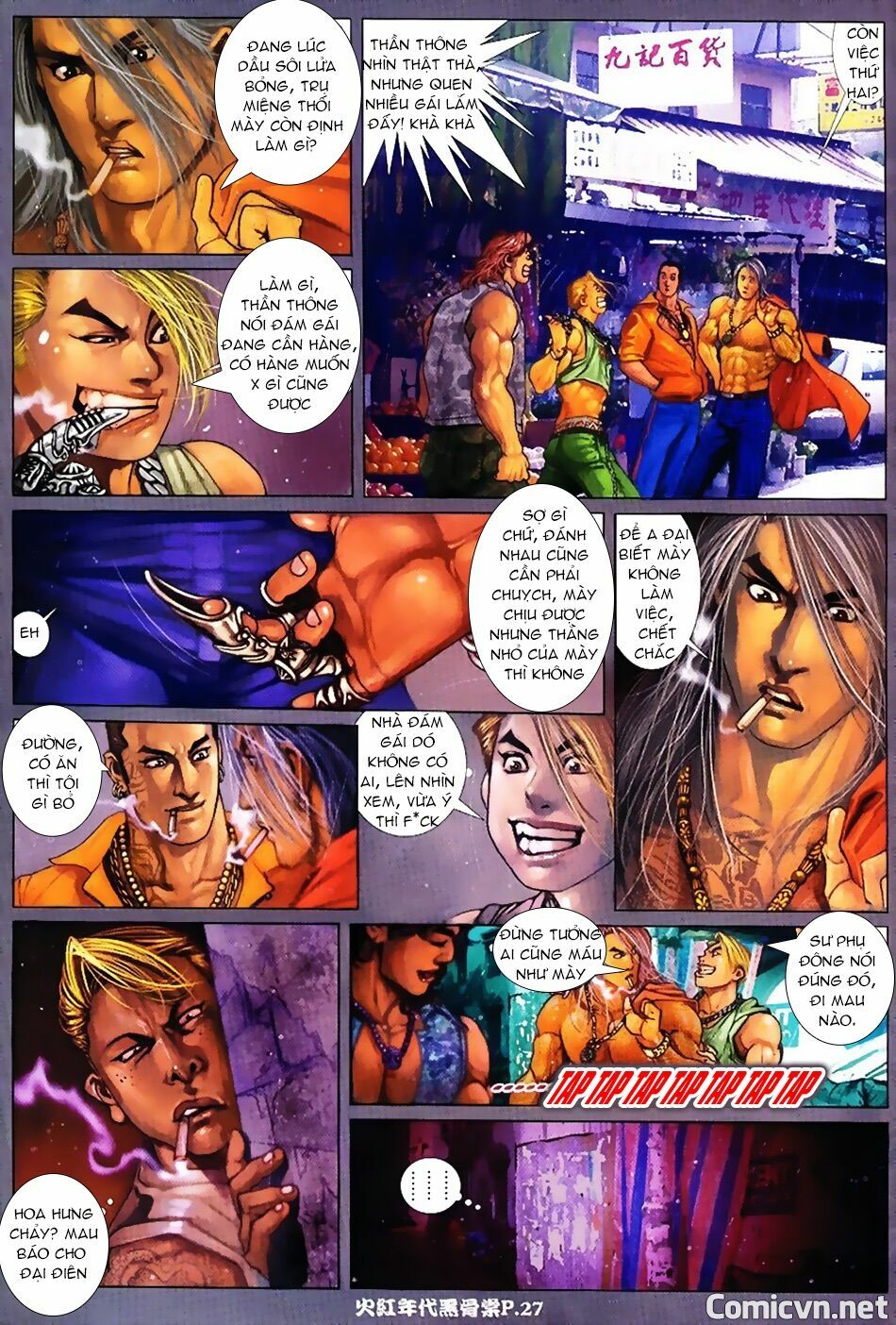 Hỏa Hồng Niên Đại Hắc Cốt Đường: Chapter 8