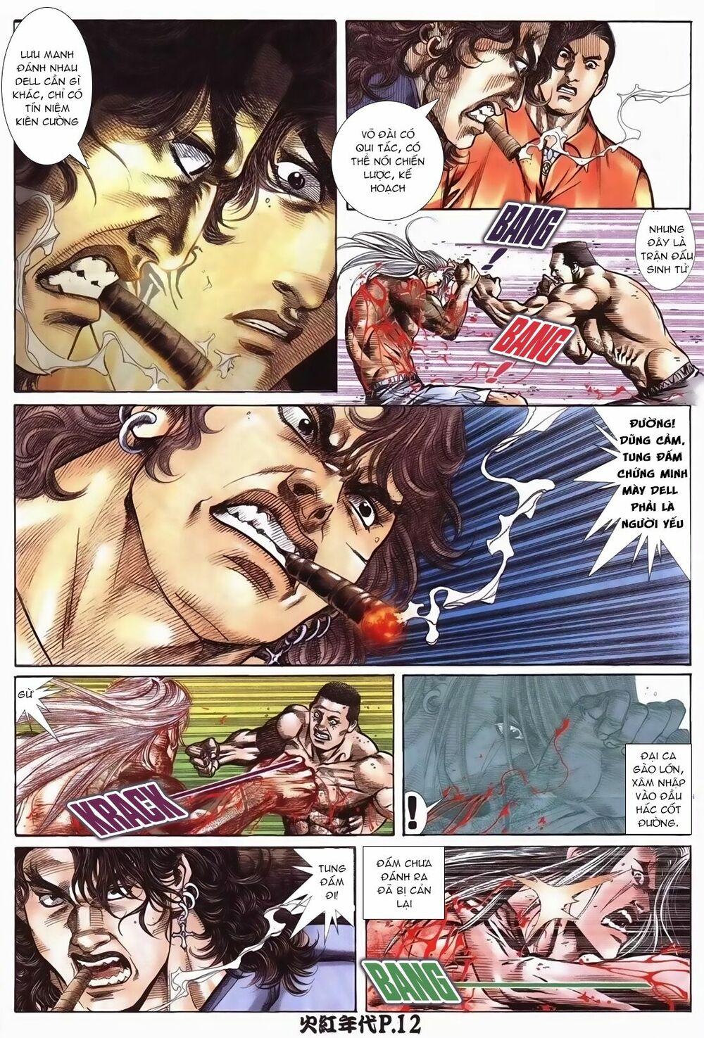 Hỏa Hồng Niên Đại Hắc Cốt Đường: Chapter 80