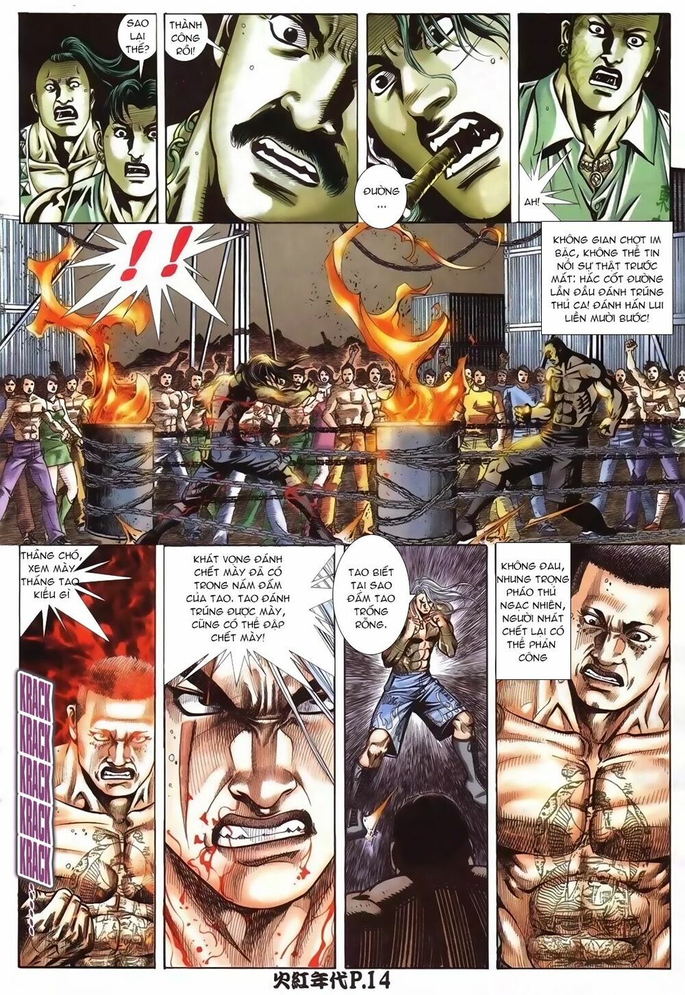 Hỏa Hồng Niên Đại Hắc Cốt Đường: Chapter 80