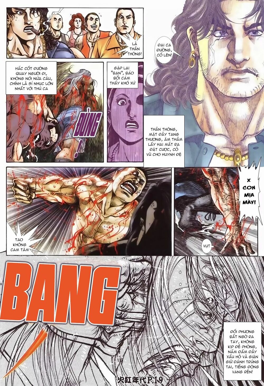 Hỏa Hồng Niên Đại Hắc Cốt Đường: Chapter 80