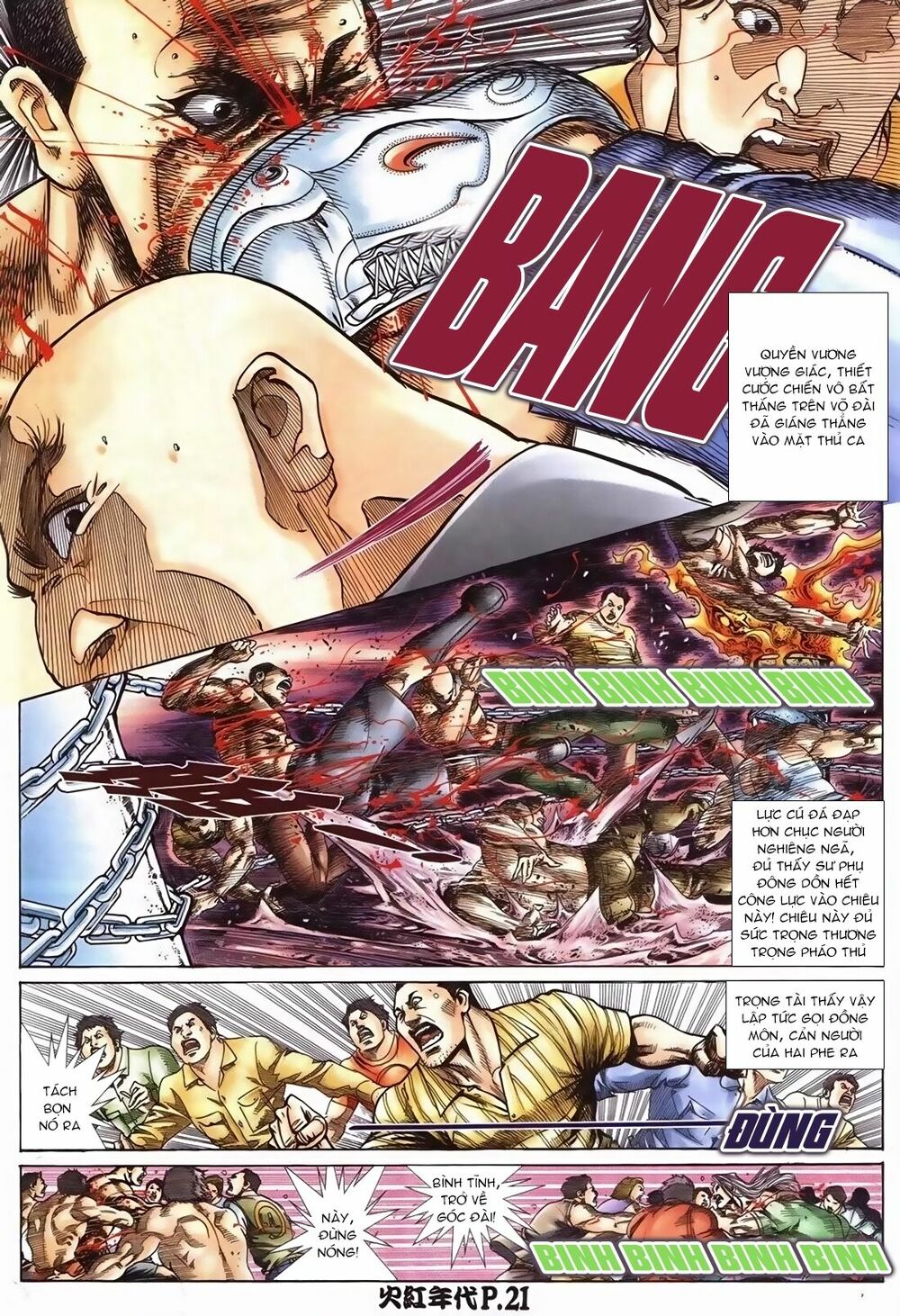 Hỏa Hồng Niên Đại Hắc Cốt Đường: Chapter 80