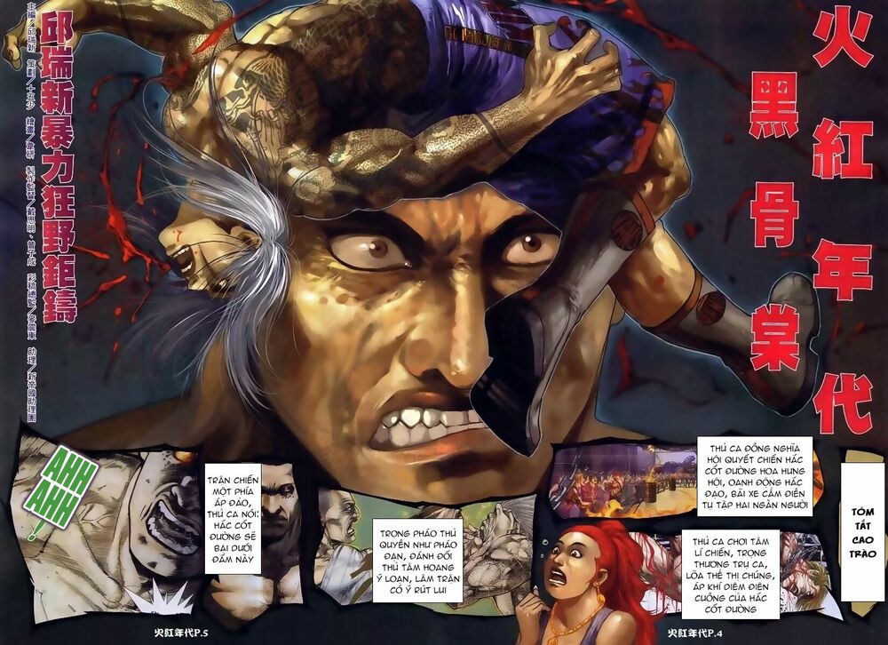 Hỏa Hồng Niên Đại Hắc Cốt Đường: Chapter 80
