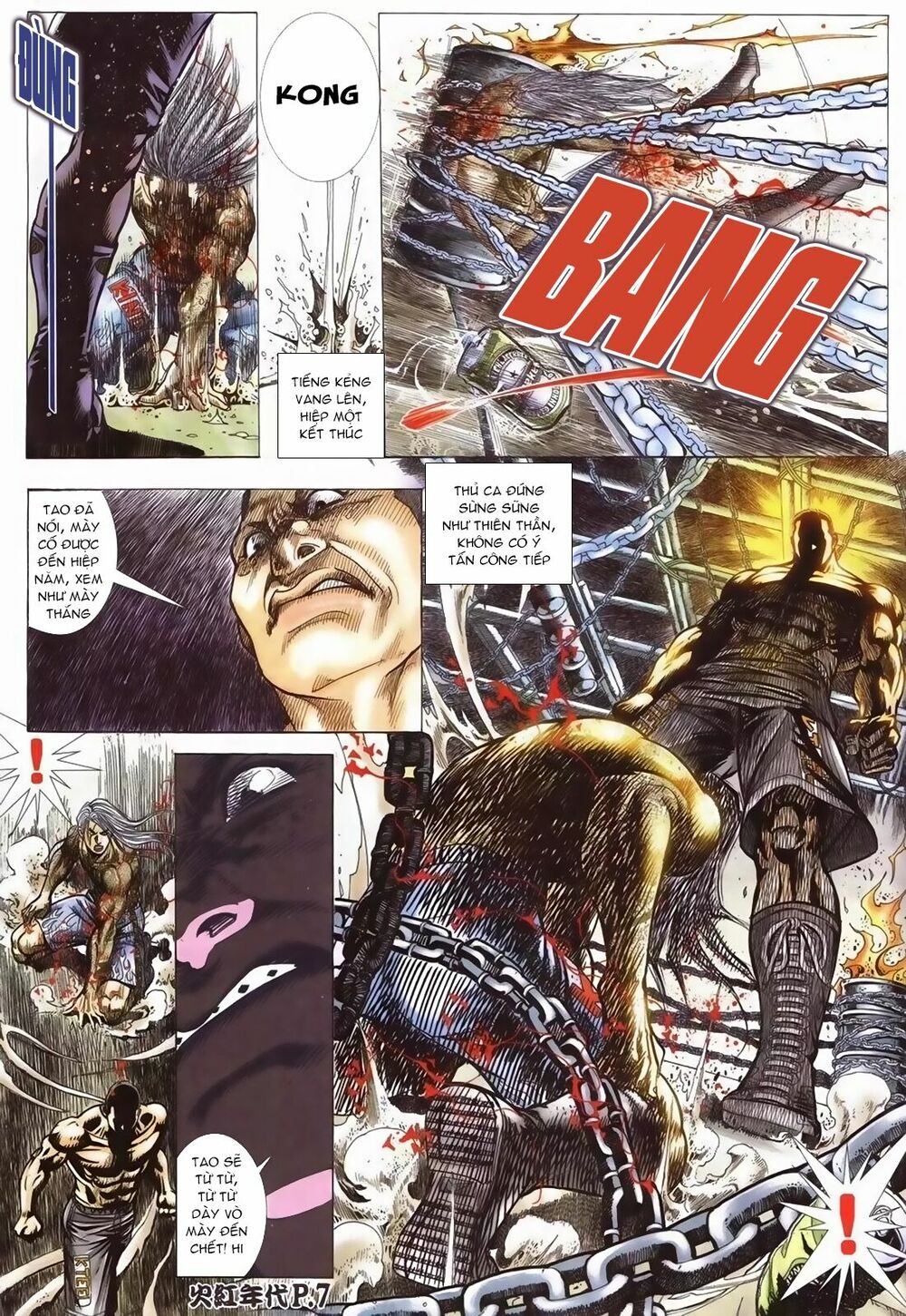 Hỏa Hồng Niên Đại Hắc Cốt Đường: Chapter 80