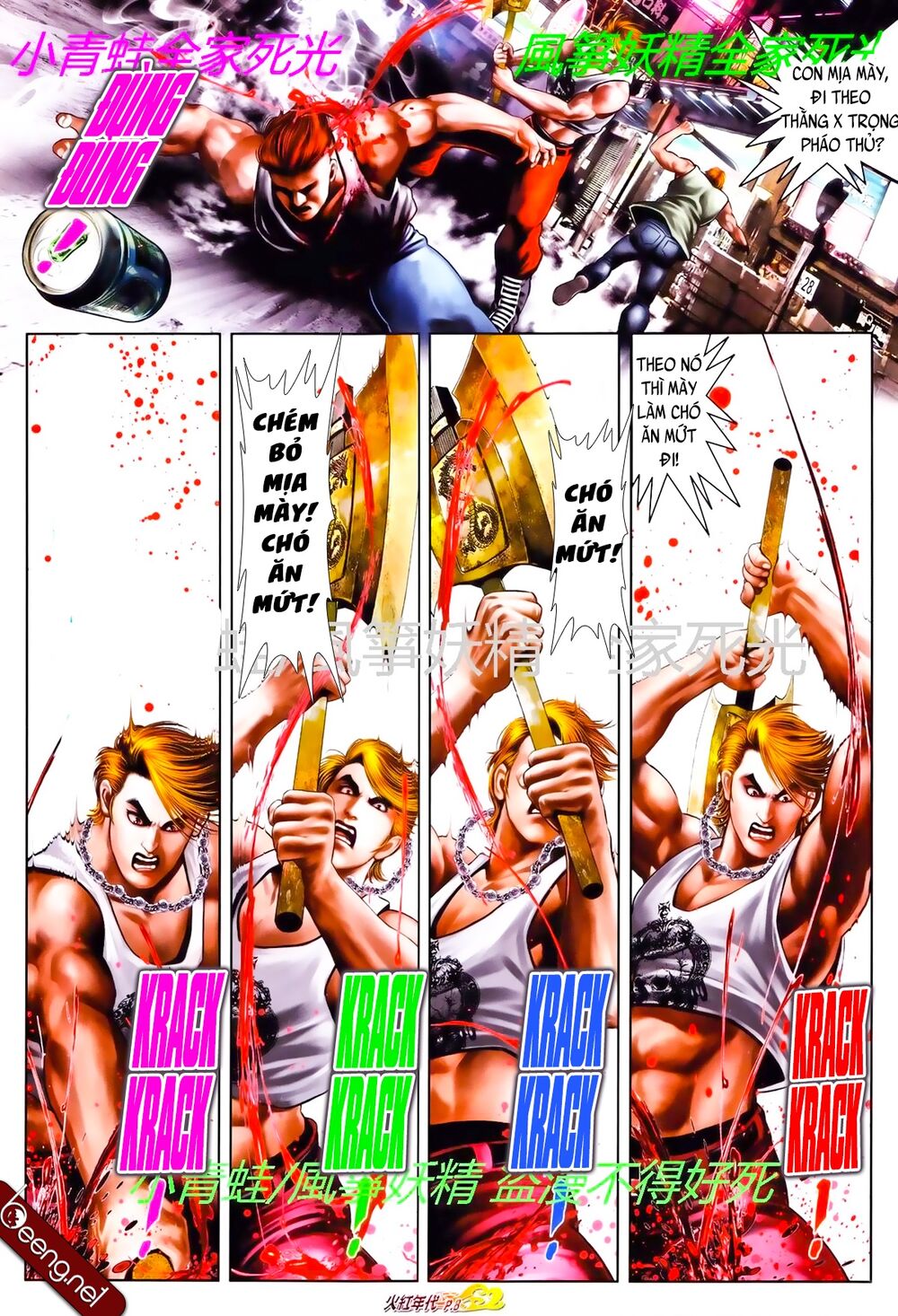 Hỏa Hồng Niên Đại Hắc Cốt Đường: Chapter 800