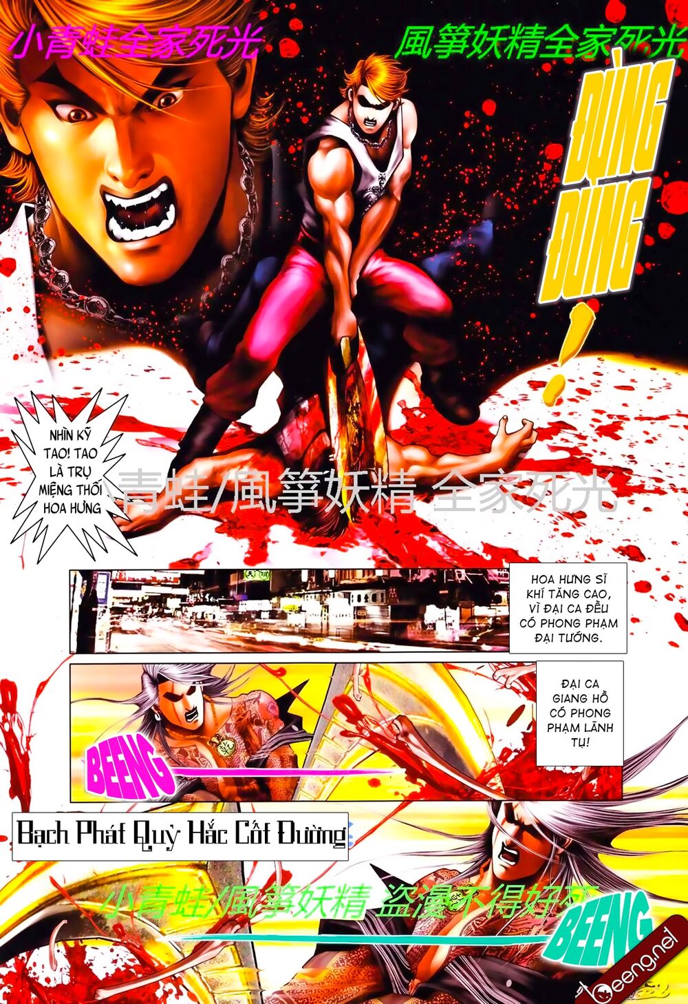 Hỏa Hồng Niên Đại Hắc Cốt Đường: Chapter 800