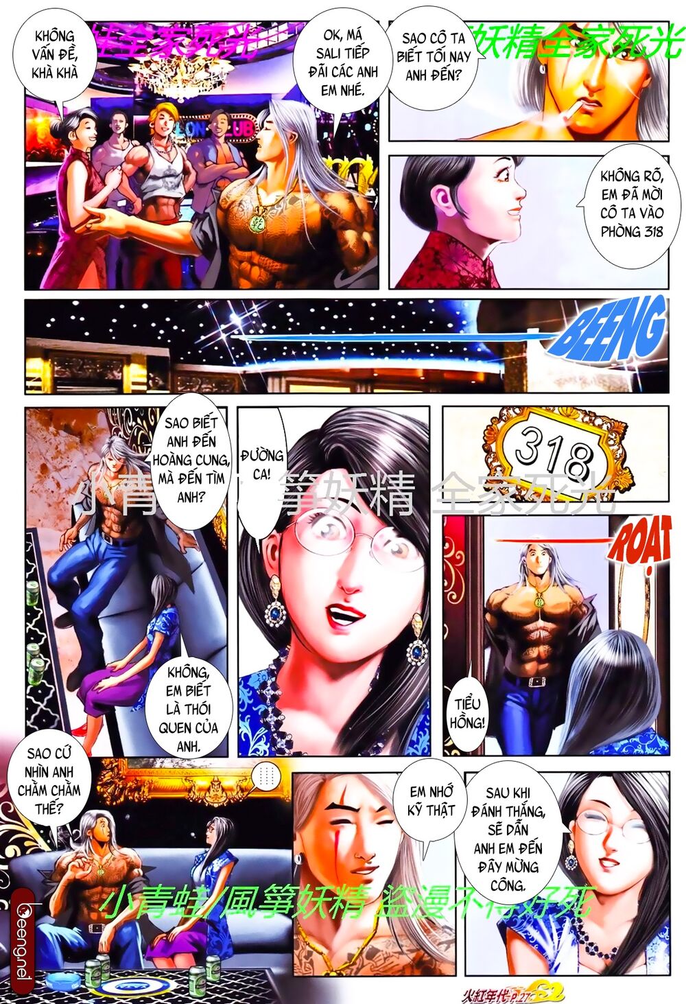 Hỏa Hồng Niên Đại Hắc Cốt Đường: Chapter 801
