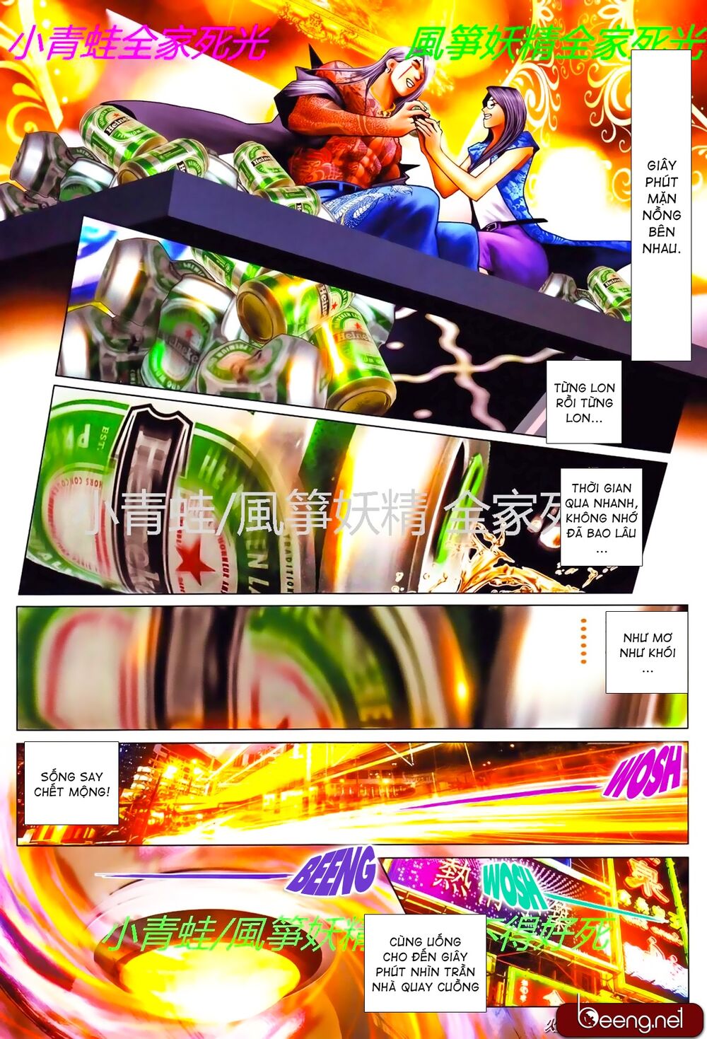 Hỏa Hồng Niên Đại Hắc Cốt Đường: Chapter 802
