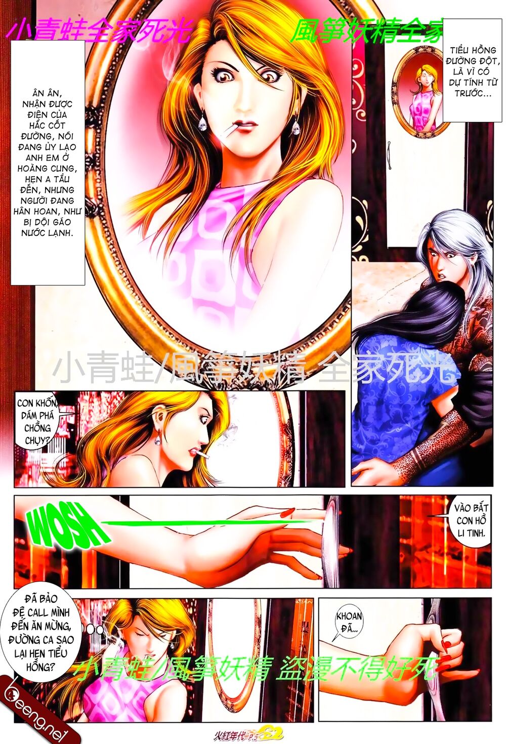 Hỏa Hồng Niên Đại Hắc Cốt Đường: Chapter 802