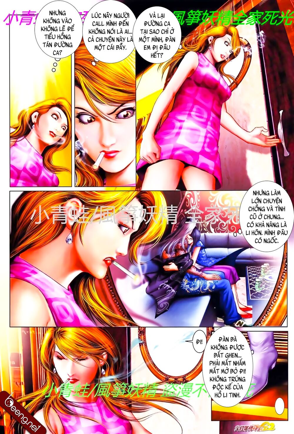 Hỏa Hồng Niên Đại Hắc Cốt Đường: Chapter 802