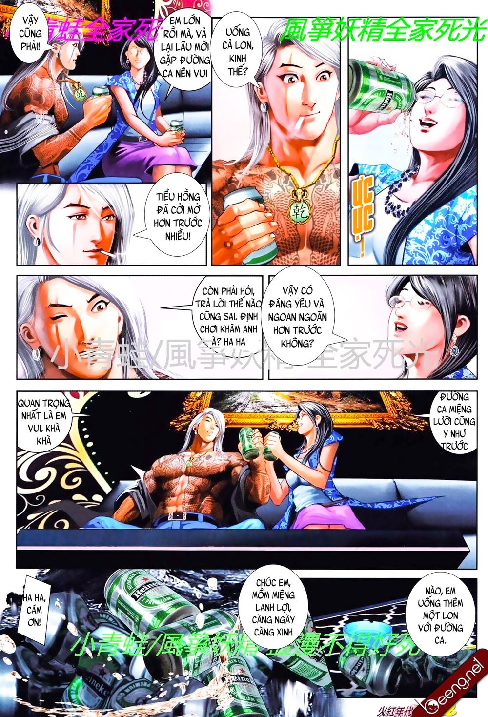 Hỏa Hồng Niên Đại Hắc Cốt Đường: Chapter 802
