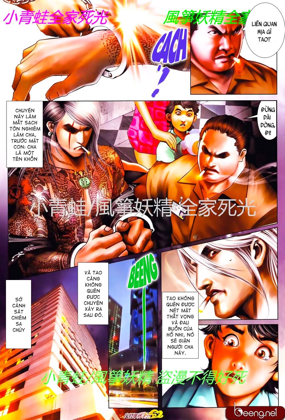 Hỏa Hồng Niên Đại Hắc Cốt Đường: Chapter 803