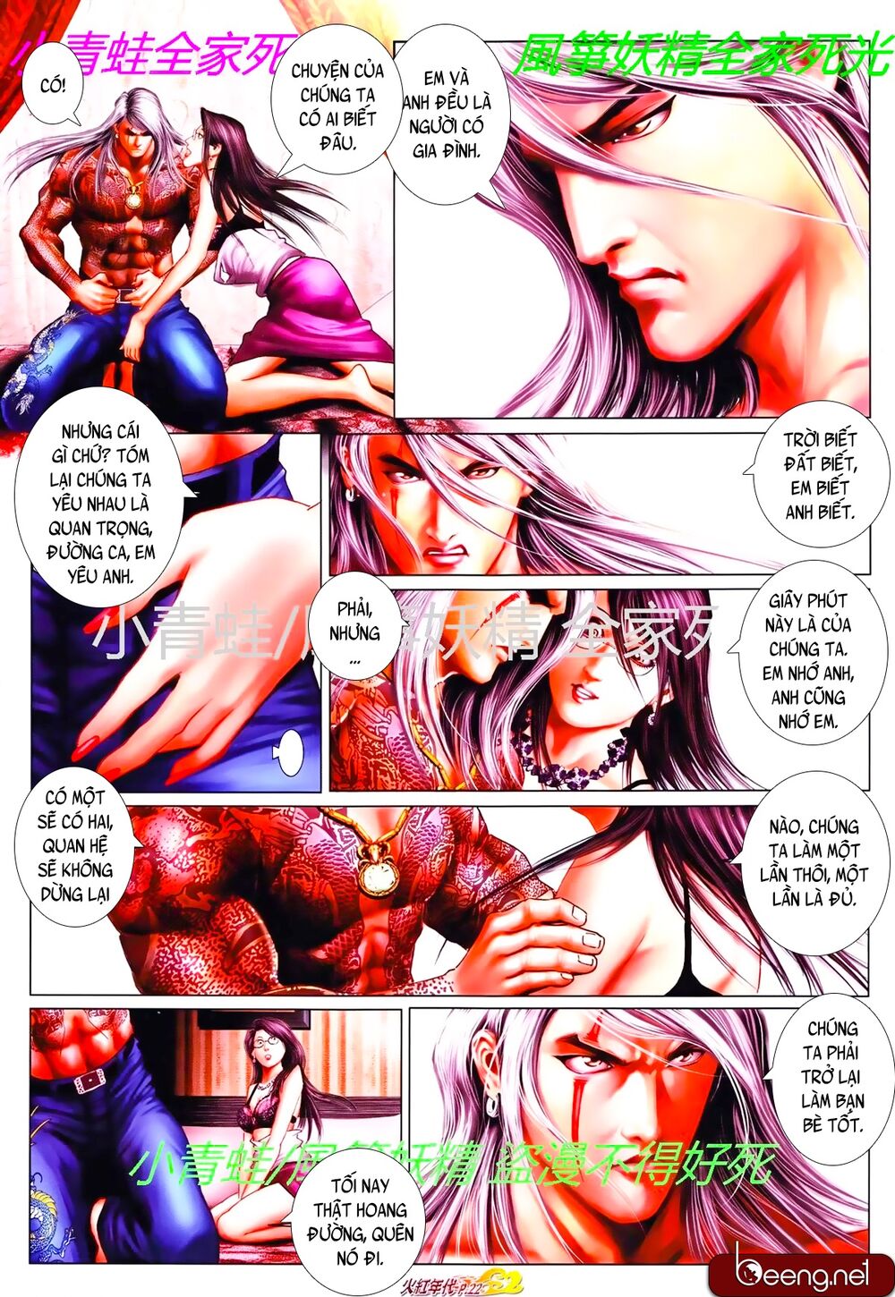 Hỏa Hồng Niên Đại Hắc Cốt Đường: Chapter 803