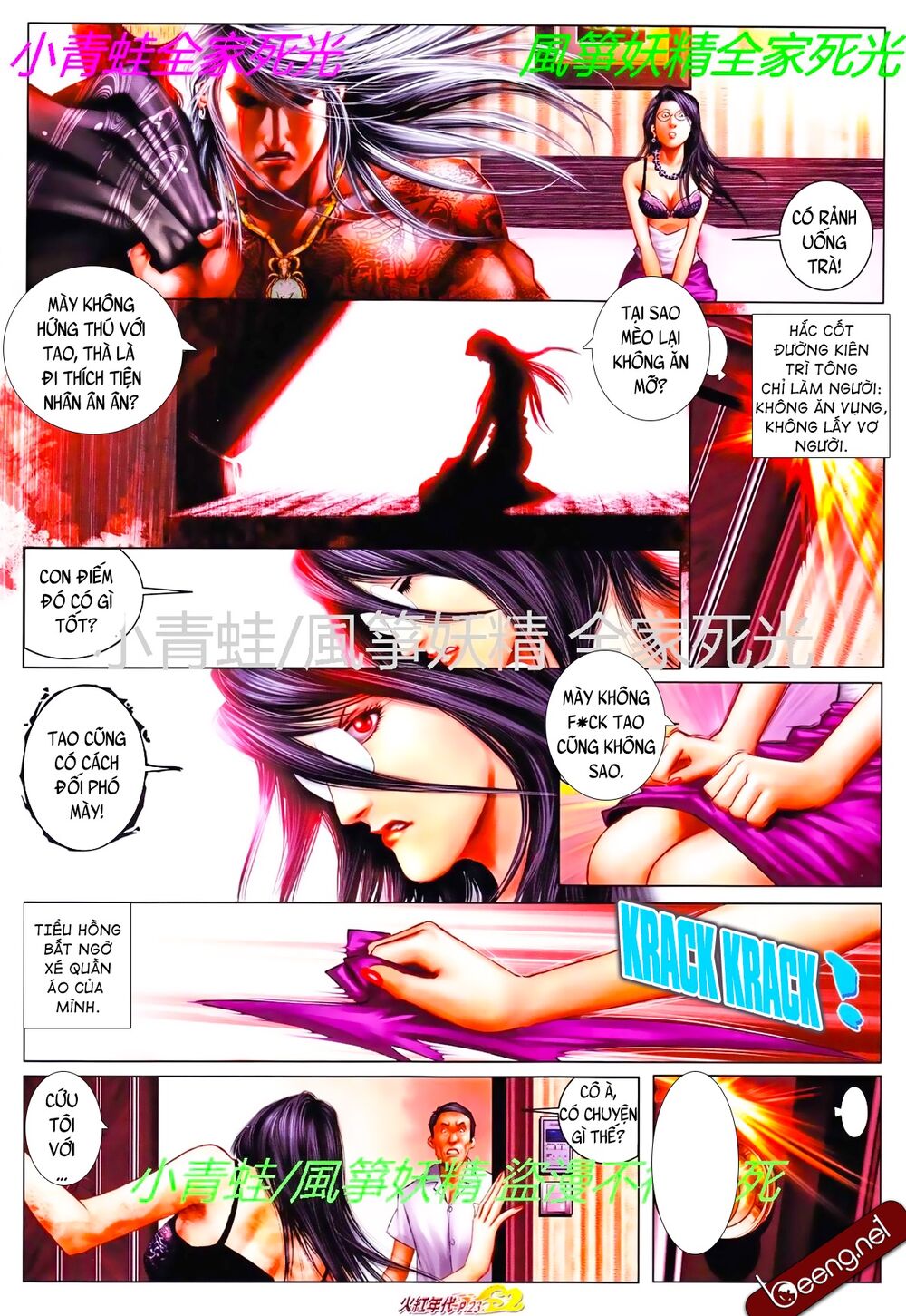 Hỏa Hồng Niên Đại Hắc Cốt Đường: Chapter 803