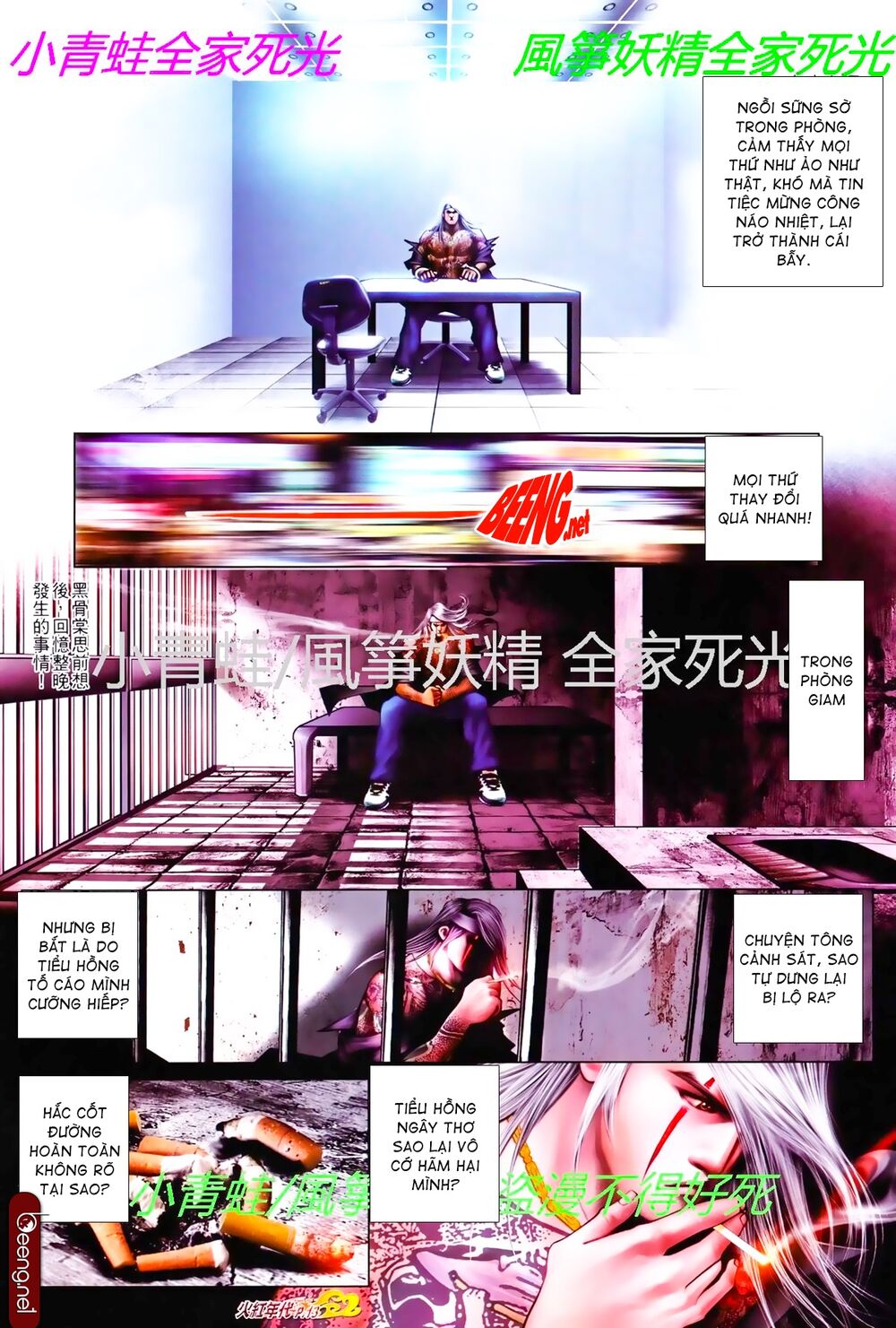 Hỏa Hồng Niên Đại Hắc Cốt Đường: Chapter 804