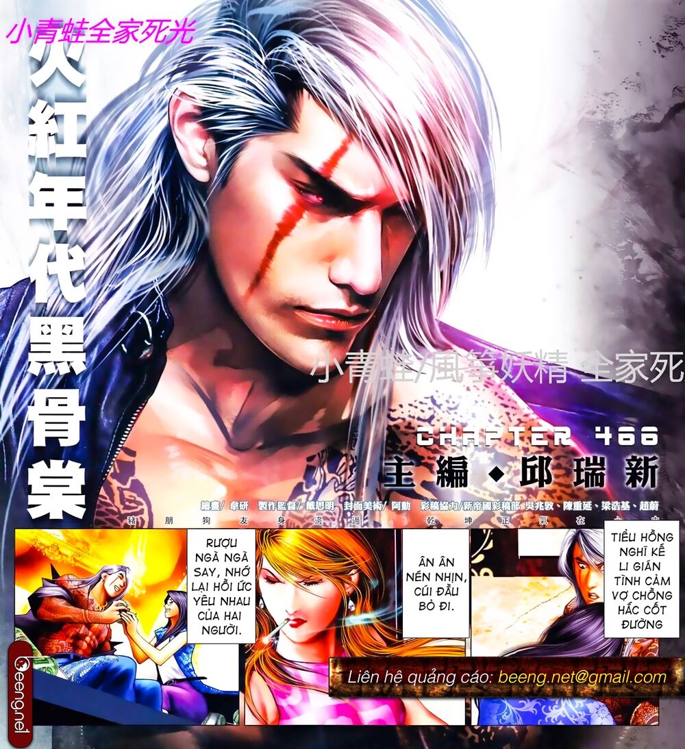 Hỏa Hồng Niên Đại Hắc Cốt Đường: Chapter 804