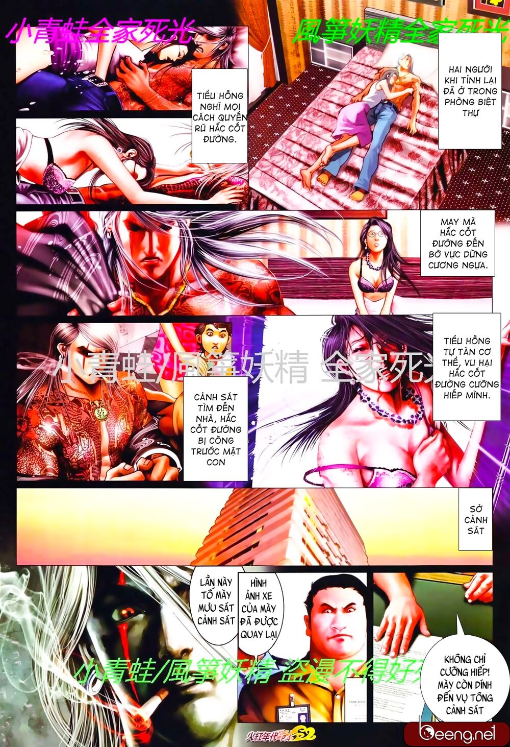 Hỏa Hồng Niên Đại Hắc Cốt Đường: Chapter 804
