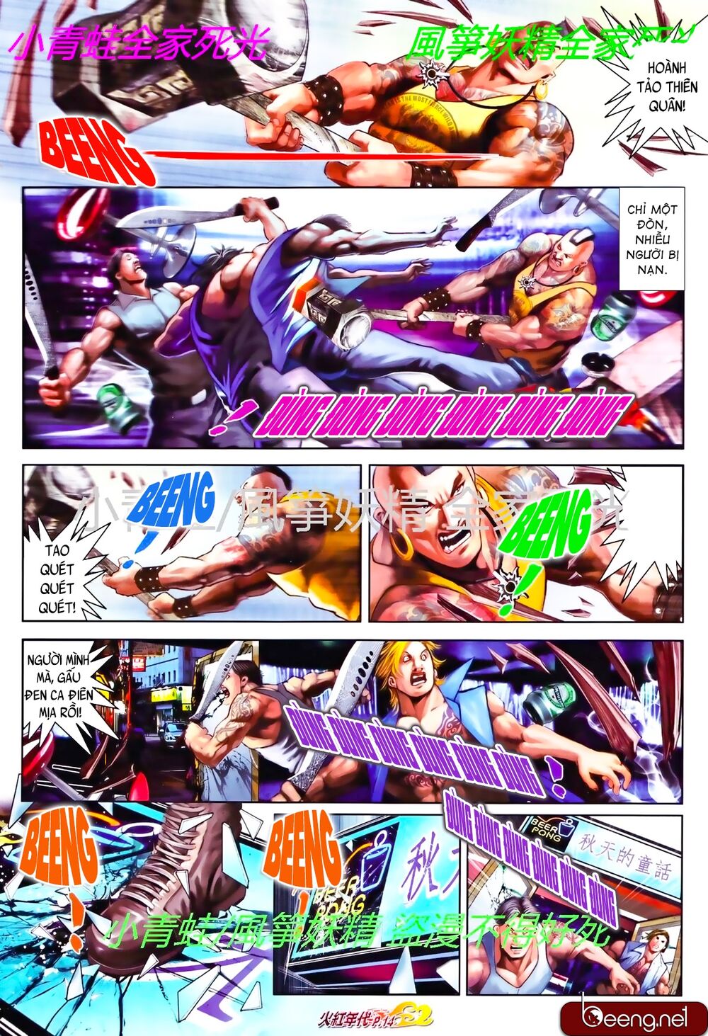 Hỏa Hồng Niên Đại Hắc Cốt Đường: Chapter 806