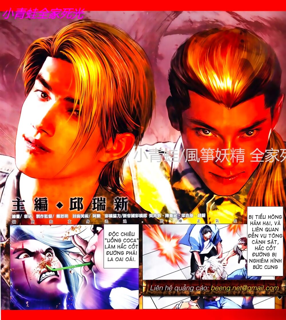 Hỏa Hồng Niên Đại Hắc Cốt Đường: Chapter 806