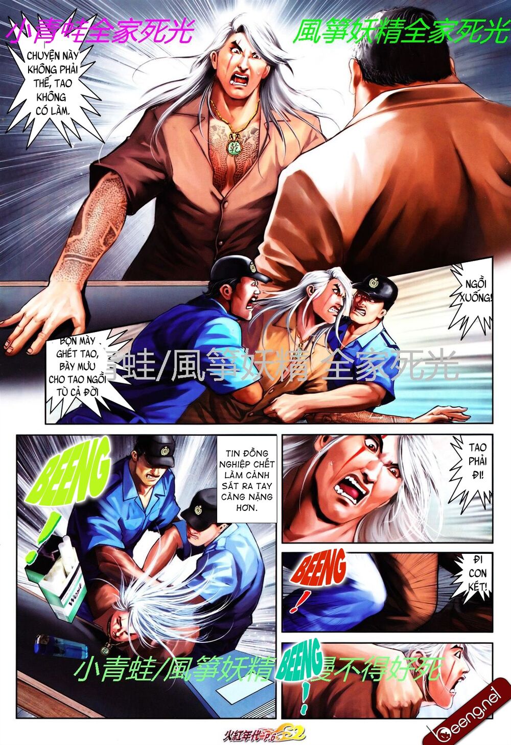 Hỏa Hồng Niên Đại Hắc Cốt Đường: Chapter 806