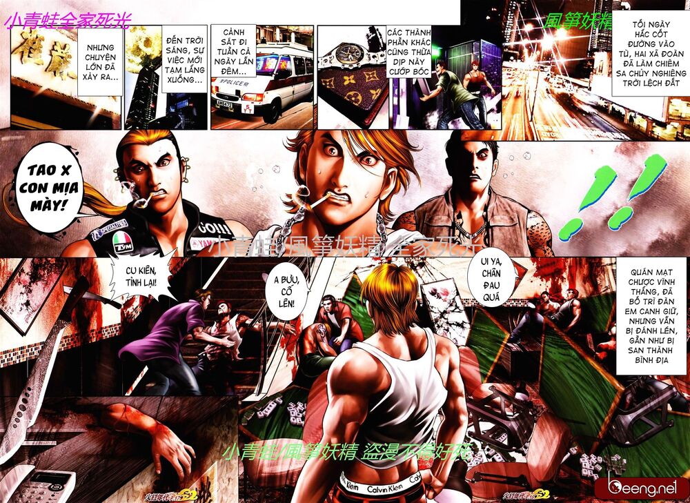 Hỏa Hồng Niên Đại Hắc Cốt Đường: Chapter 807