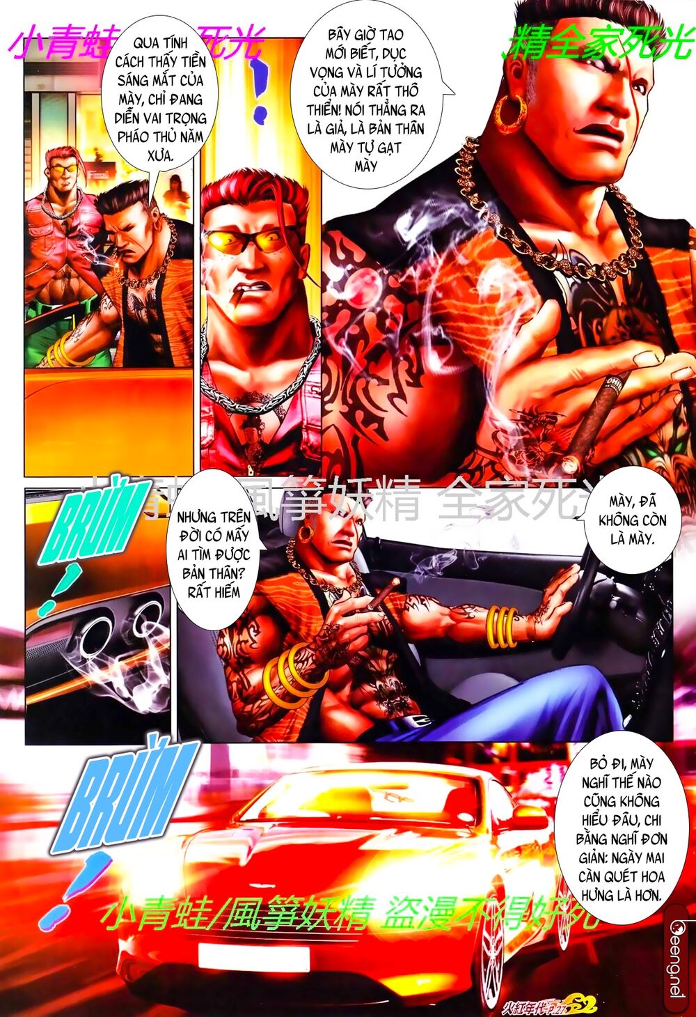 Hỏa Hồng Niên Đại Hắc Cốt Đường: Chapter 807