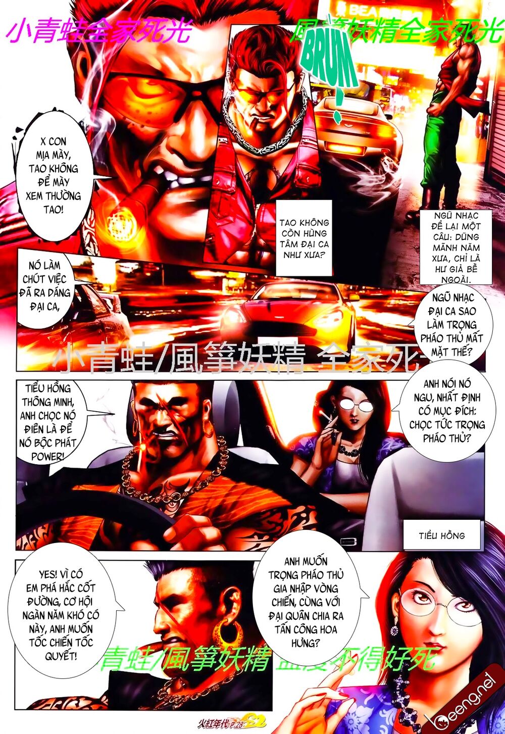 Hỏa Hồng Niên Đại Hắc Cốt Đường: Chapter 807