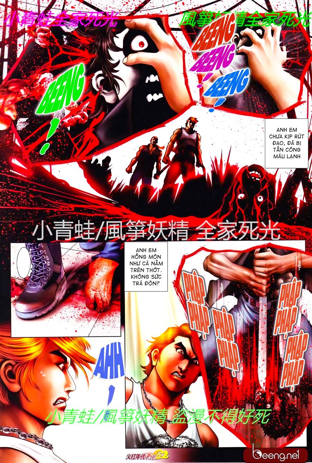 Hỏa Hồng Niên Đại Hắc Cốt Đường: Chapter 807