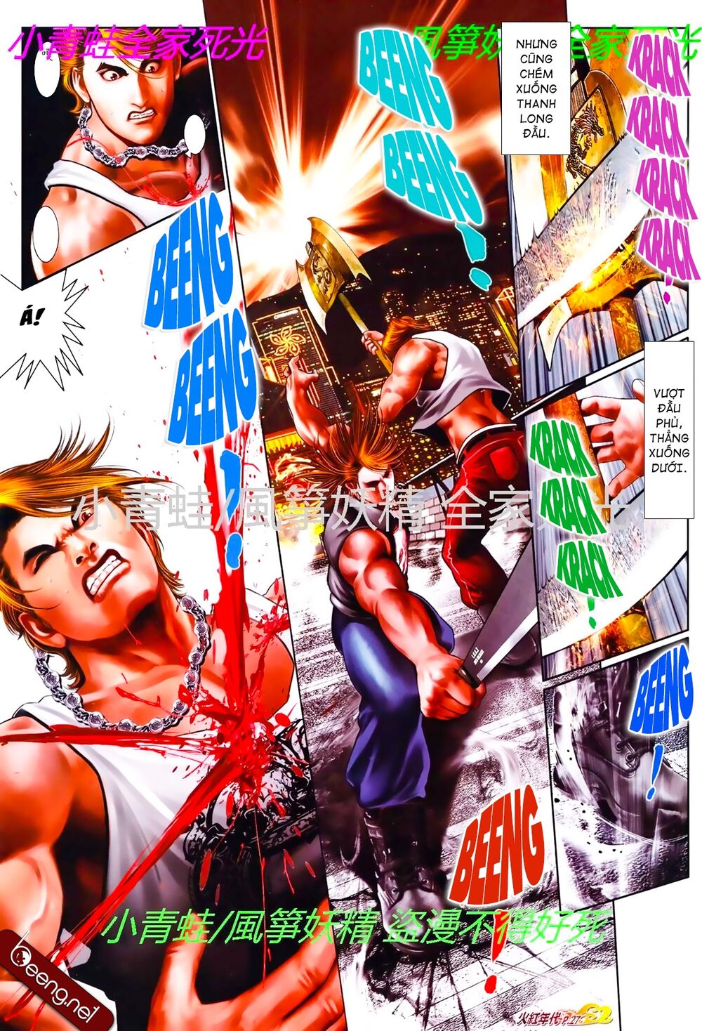 Hỏa Hồng Niên Đại Hắc Cốt Đường: Chapter 809