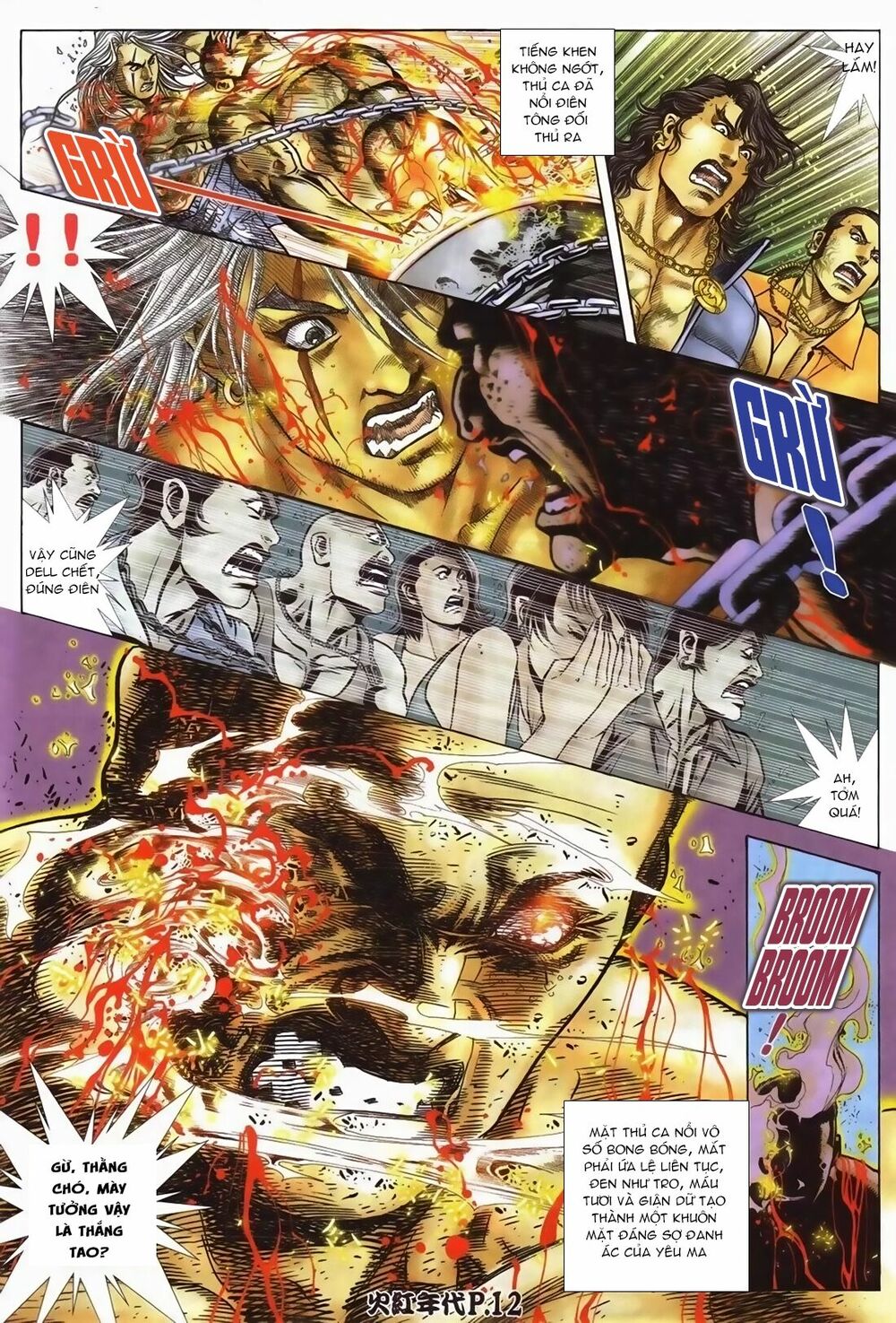 Hỏa Hồng Niên Đại Hắc Cốt Đường: Chapter 81